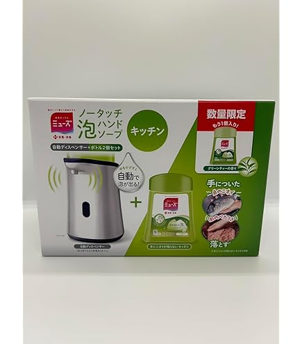 Amazon.co.jp: ミューズ ノータッチ本体＋3種の香り詰替ボトル入 本体
